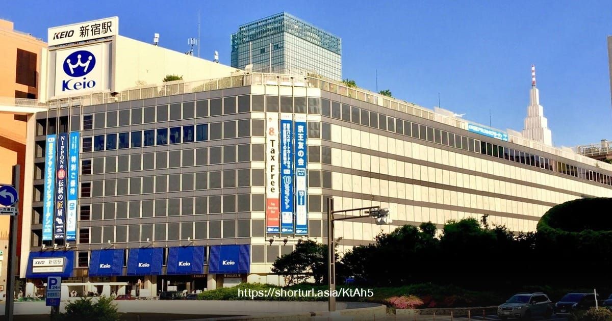 sendai ที่ เที่ยว