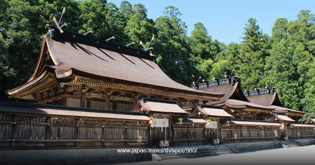 Kumano Hongu Taisha