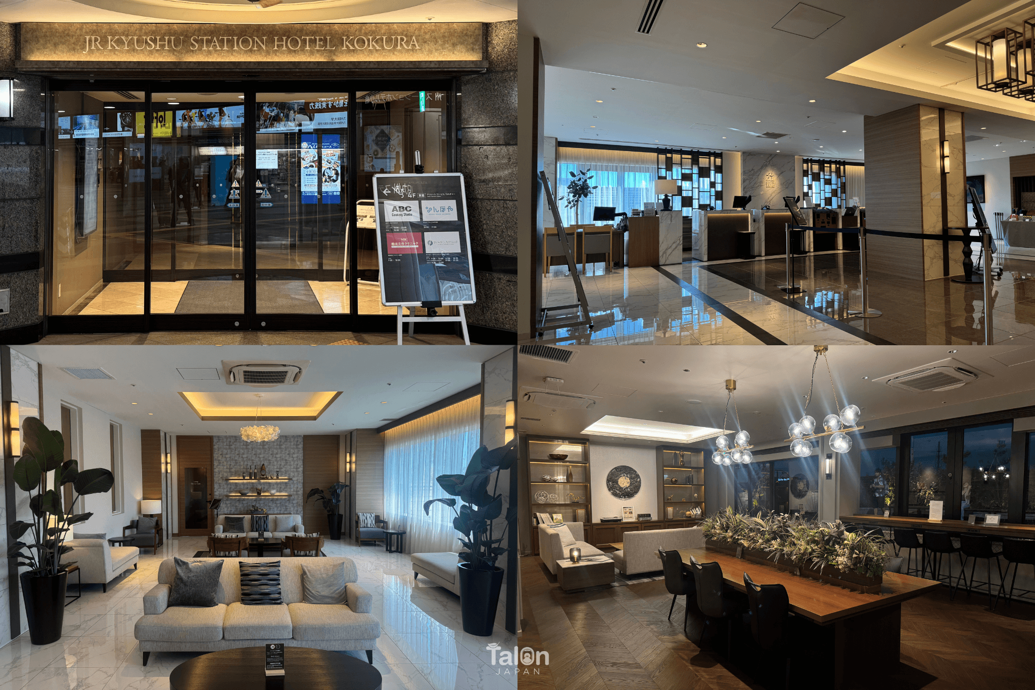 JR Kyushu Station Hotel Kokura