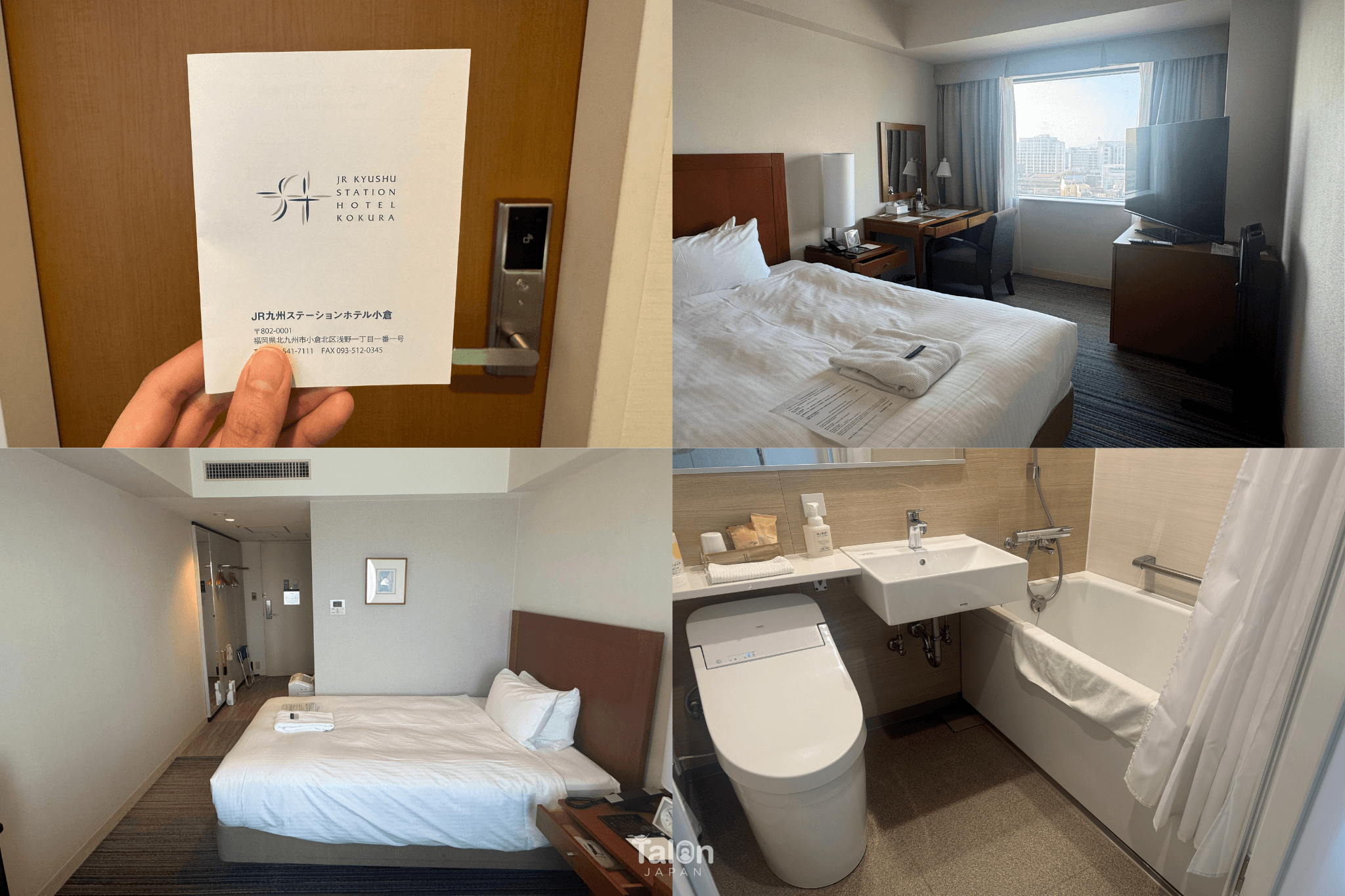 JR Kyushu Station Hotel Kokura