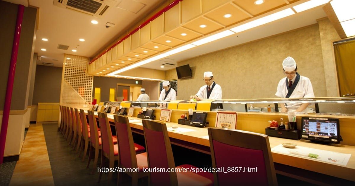 Hamachidori no yu Ryokan