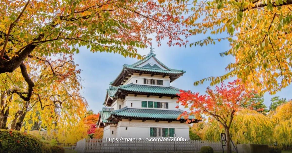 Hamachidori no yu Ryokan
