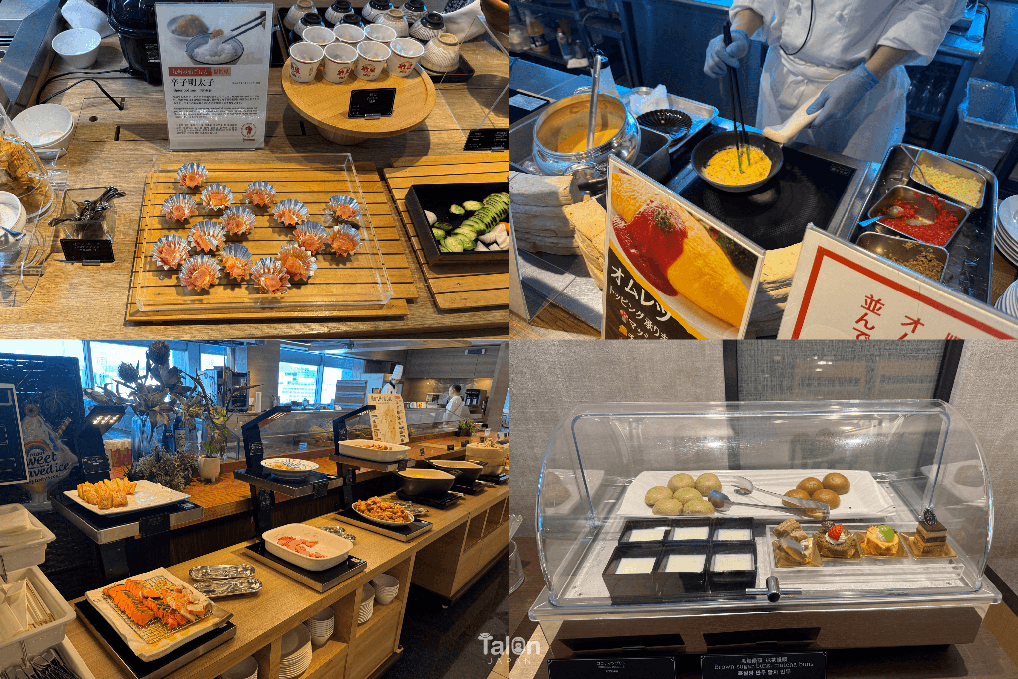 JR Kyushu Station Hotel Kokura
