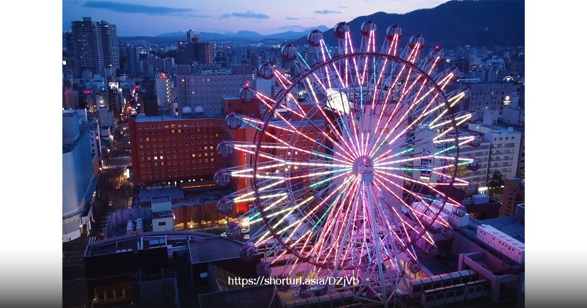 Noria Ferris Wheel