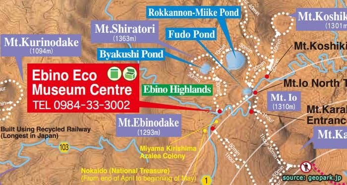 แผนที่การปีนเขาที่เอบิโน-โคเกน-Ebino-Kogen-Trekking-Map