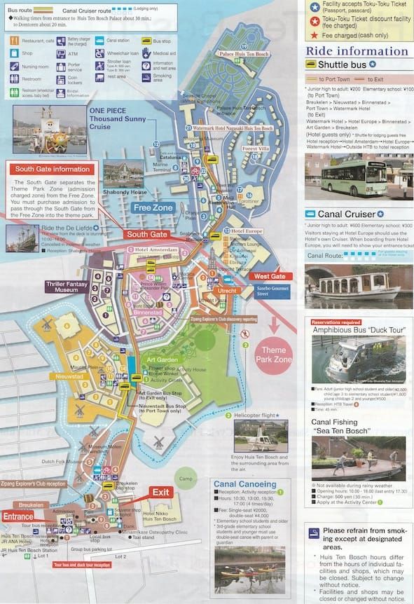 แผนที่เฮาเทนบอช