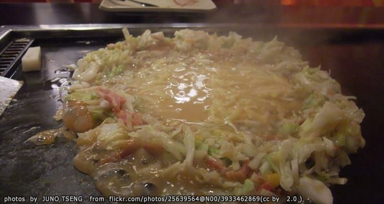 เกาะสึกิชิมะ