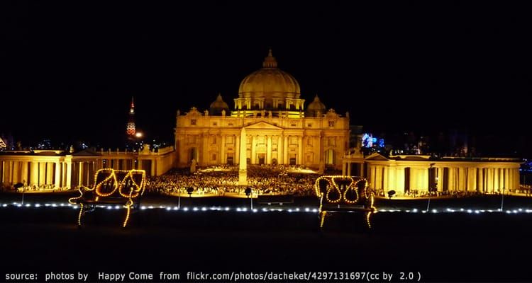 สวนจำลองโทบุเวิร์ดสแควร์