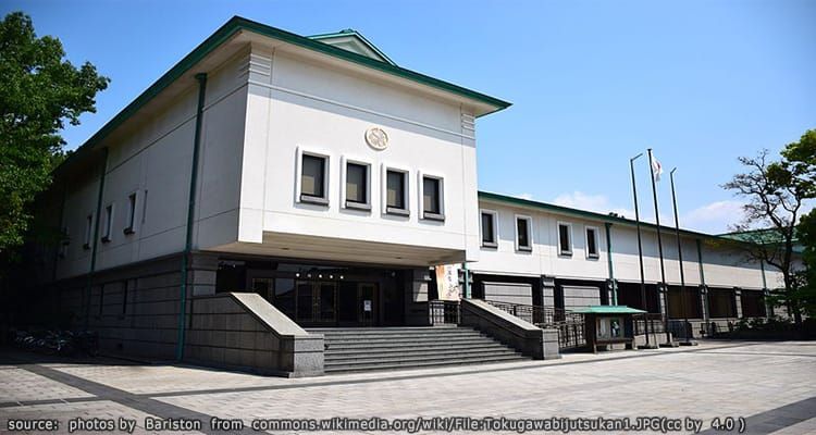 พิพิธภัณฑ์ศิลปะโทคุงาวะ