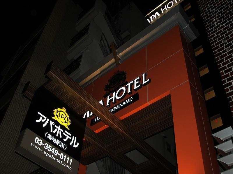 APA Hotel Tsukiji Eki Minami