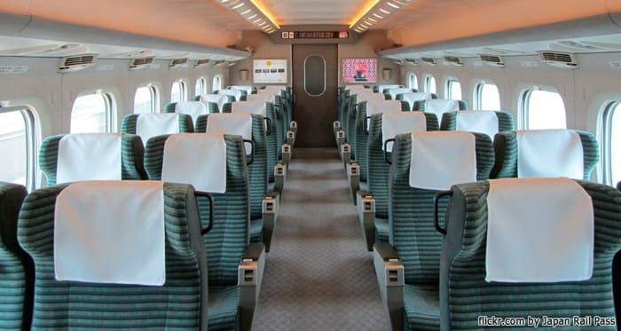 ที่นั่งรถไฟชั้น 1(Green)