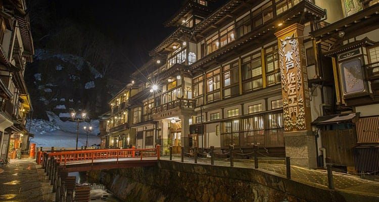 Ginzan-Onsen