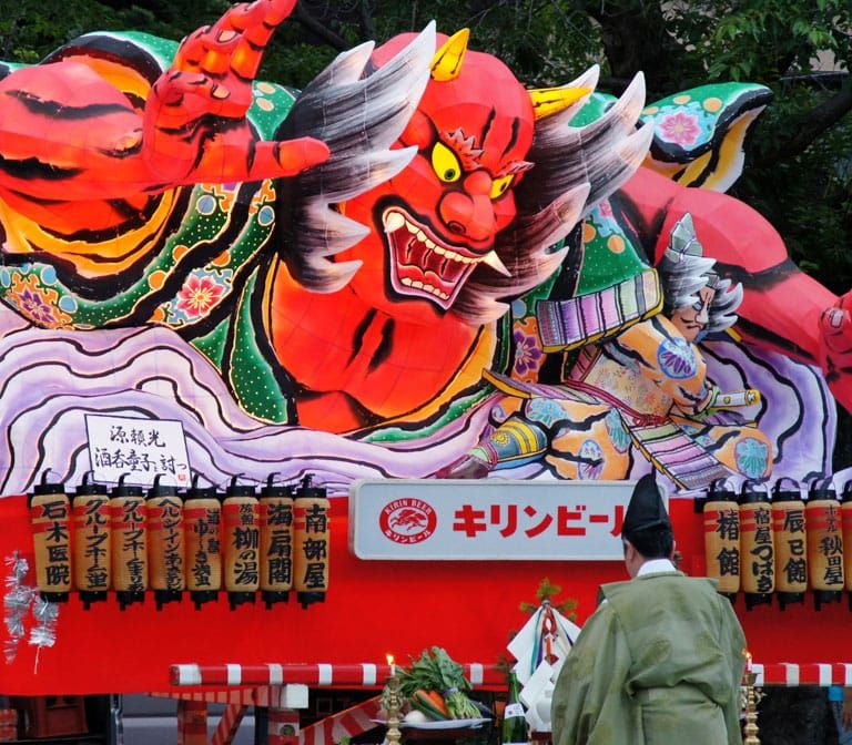 Nebuta-Matsuri