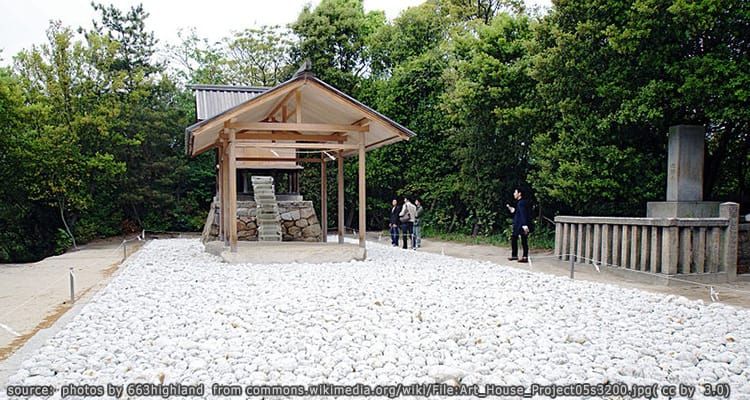 บ้านศิลปะบนเกาะนาโอชิมะ