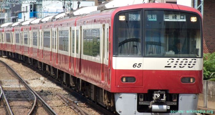 Keikyu Keihinkyuko Line