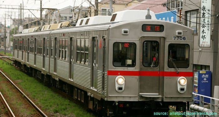 Tokyu Toyoko Line