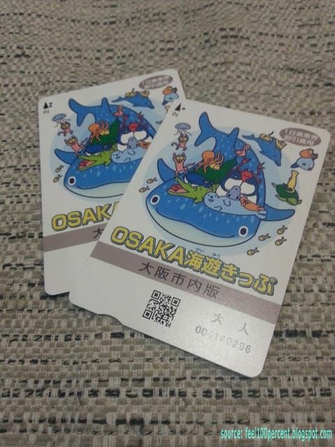 kaiyuticket