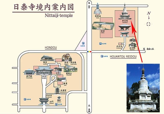 nittaiji-map--hondou--houantou-reidou