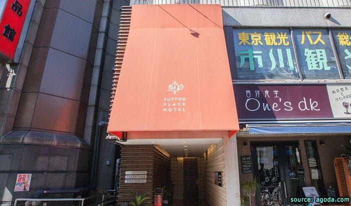 โรงแรม Sutton place ueno