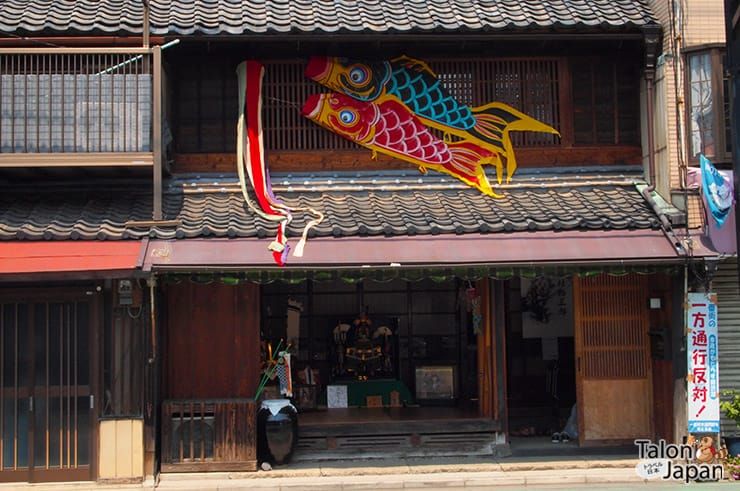 บรรยากาศบ้านเรือนที่เมืองคาวาโกเอะ