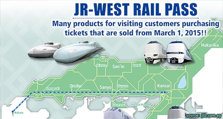 jr-west-pass