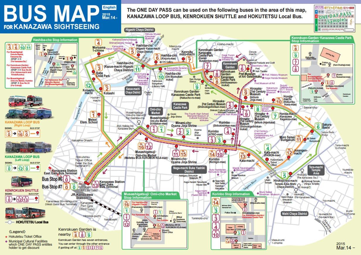 แผนที่ Kanazawa Loop Bus (กดเพื่อขยายใหญ่ขึ้น)