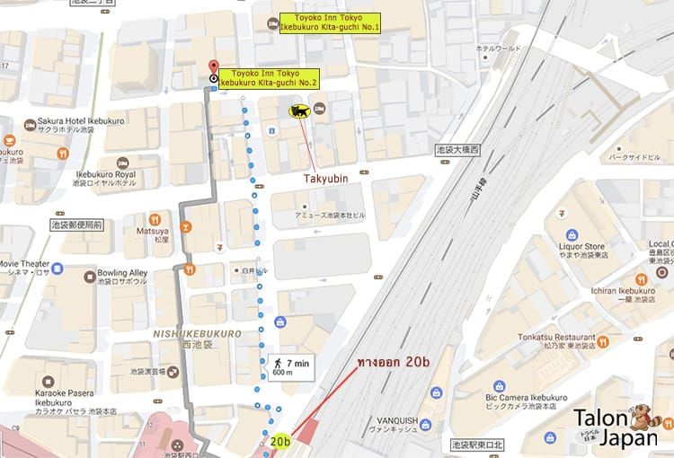 แผนที่การเดินทางมายังโรงแรม Toyoko-Inn