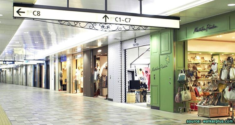 ย่านช้อปปิ้ง Echika Ikebukuro