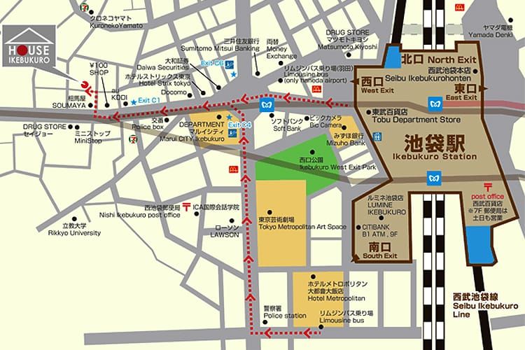 การเดินทางมายัง House Ikebukuro