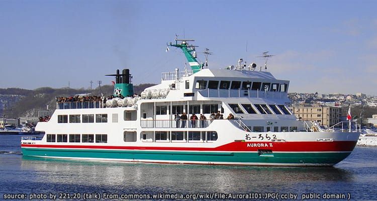 ล่องเรือตัดน้ำแข็งที่อะบาชิริ