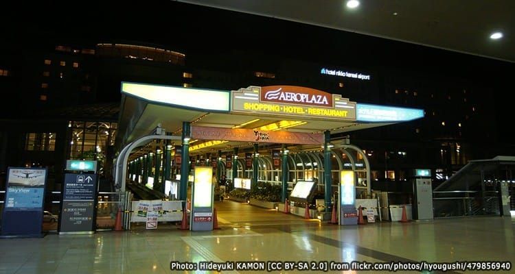 Aero plaza