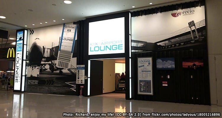 KIX AIRPORT LOUNGE