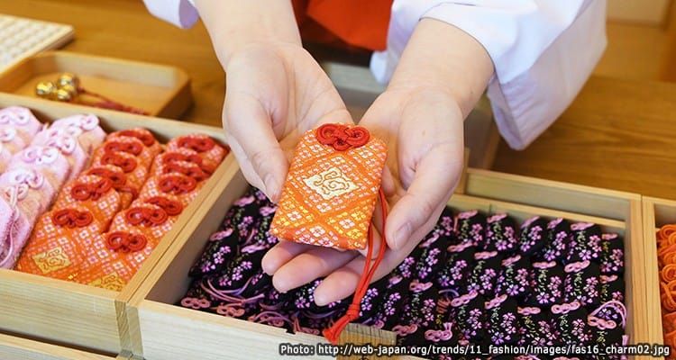 เครื่องราง - Japanese Charm