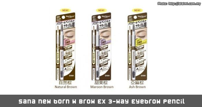 Sana new born W Brow EX 3-Way Eyebrow Pencil
