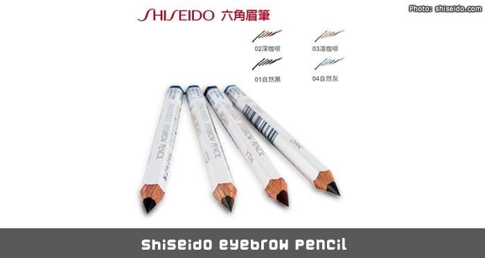 Shiseido eyebrow pencil