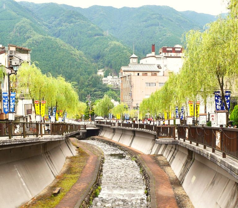 Gero Onsen