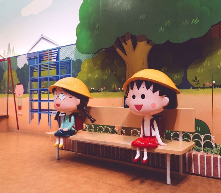 Chibi Maruko Chan Land