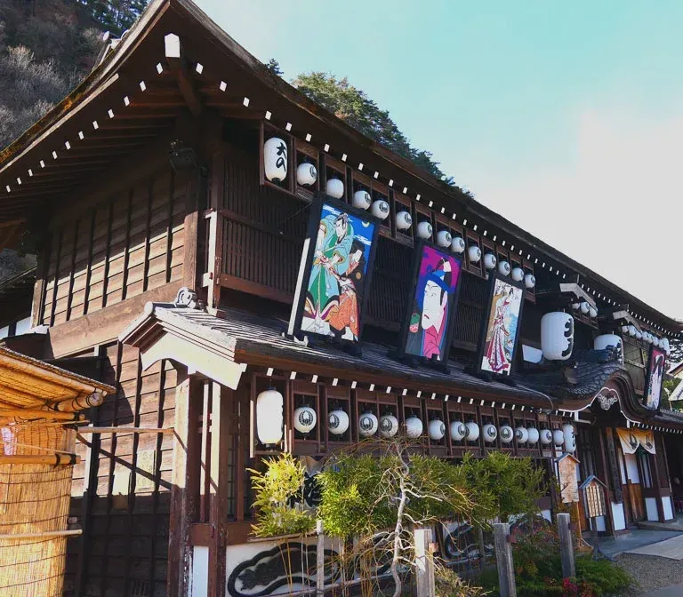 nikko-edomura