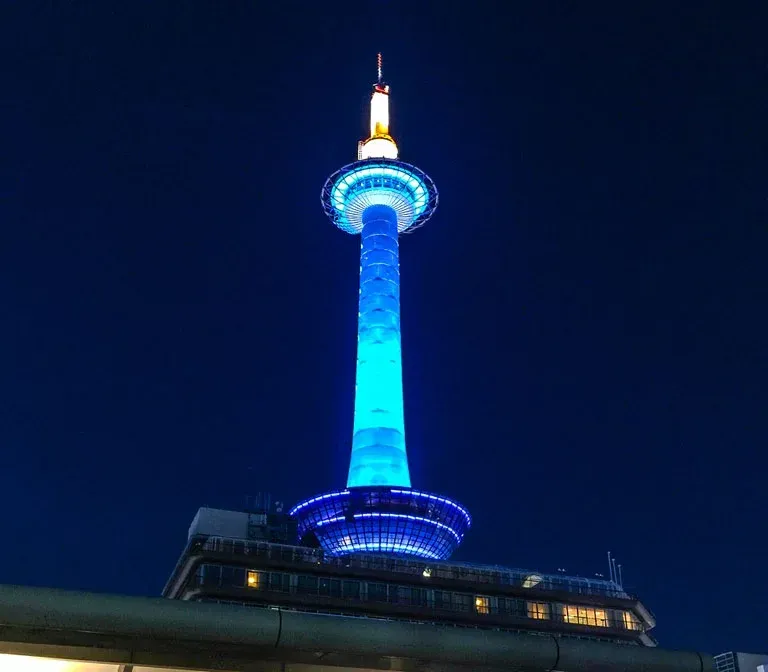 kyoto-tower