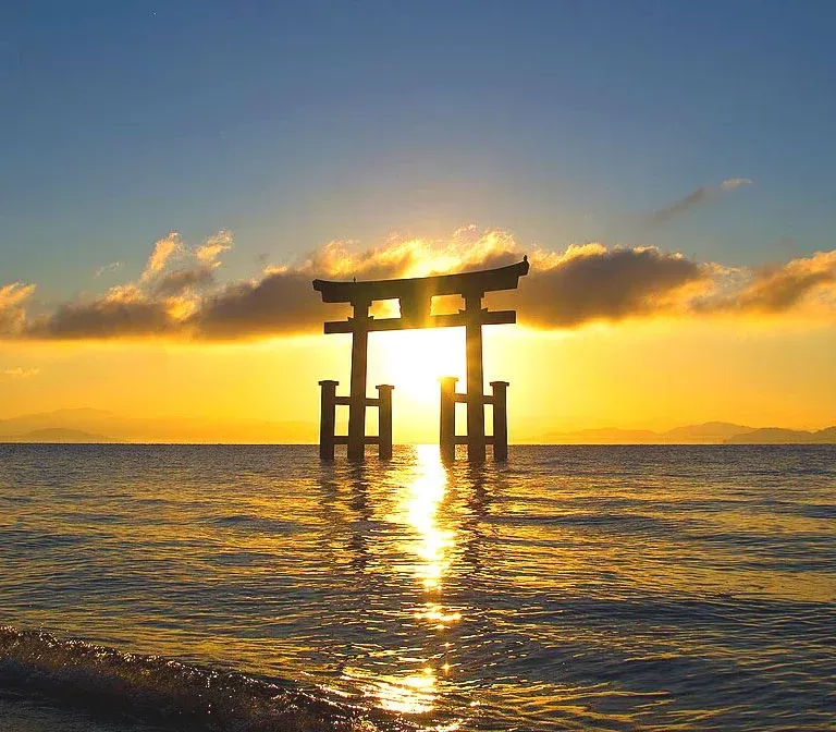 shiga