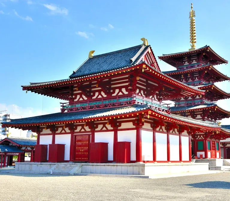 Shitennoji Temple