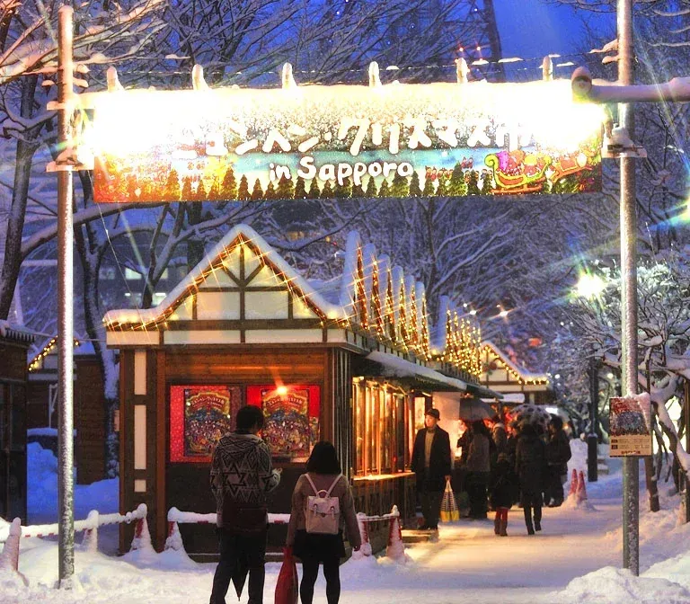 sapporo-christmas-markets
