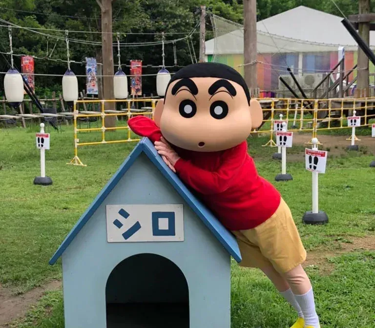 nijigen-no-mori