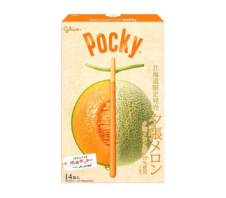 Pocky Yubari Melon