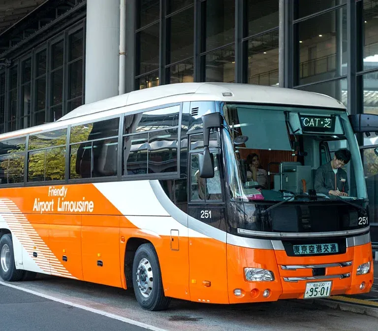 Airport Limousine Bus