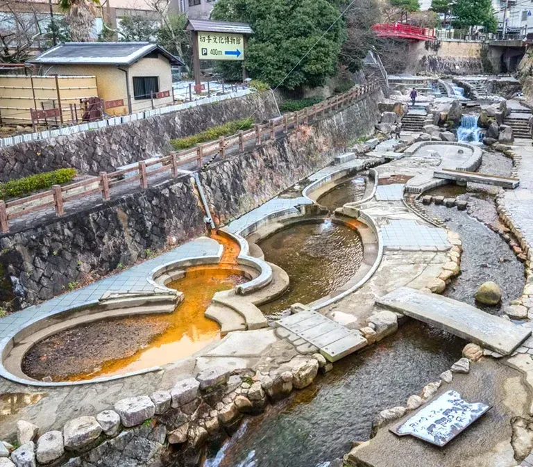 arima-onsen