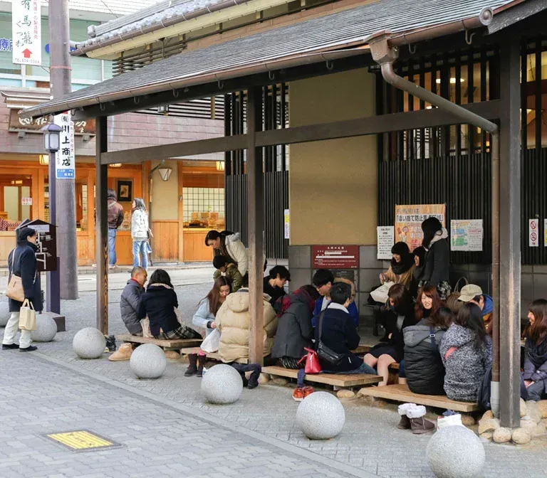 arima-onsen