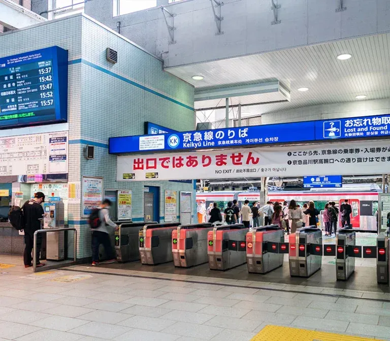 keikyu-line