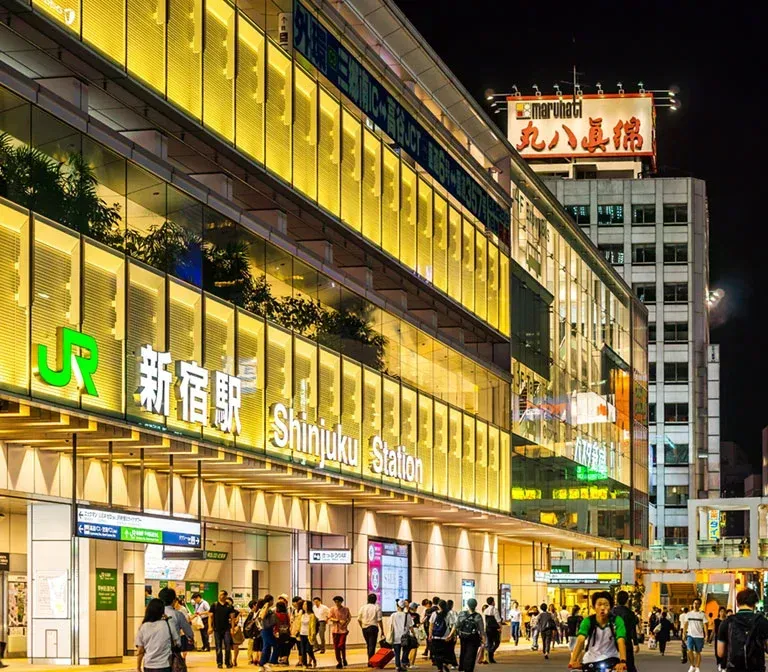 Shinjuku Station
