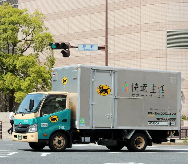 yamato-transport